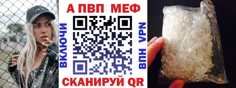 omg ссылки  Спасск-Рязанский  A PVP кристаллы 