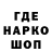 MDMA VHQ Slava baron