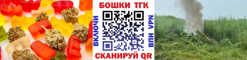Canna-Cookies марихуана Спасск-Рязанский