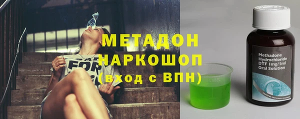 мдпв Новодвинск