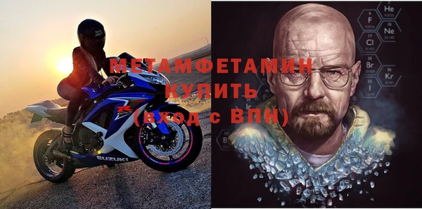 мдпв Новодвинск