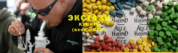 мдпв Новодвинск